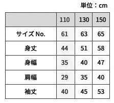 ユナイテッドアスレ　スウェット