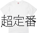 無地Tシャツ